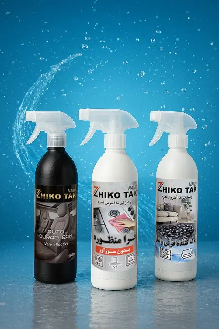 شوینده ژیکوتک نانو ، نمایندگی فروش با سود عالی|مواد شوینده و دستمال کاغذی|تهران, استاد معین|دیوار