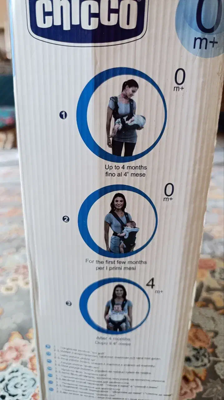 آغوشی چیکو اصل|اسباب و اثاث بچه|پارسآباد, |دیوار