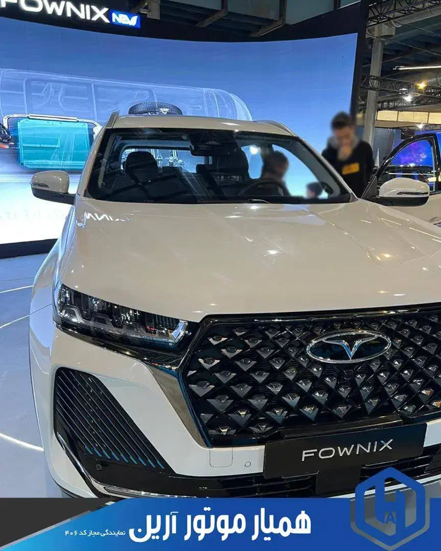 تیگو7پلاگین هیبرید/تیگو/اف 7 /نقدی|خودرو سواری و وانت|تهران, مینای جنوبی|دیوار