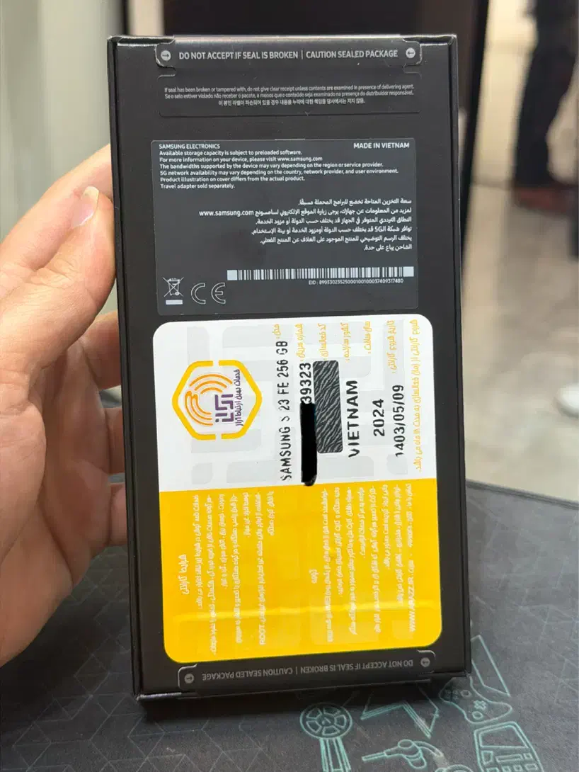 s23fe 256gb|موبایل|تهران, تجریش|دیوار