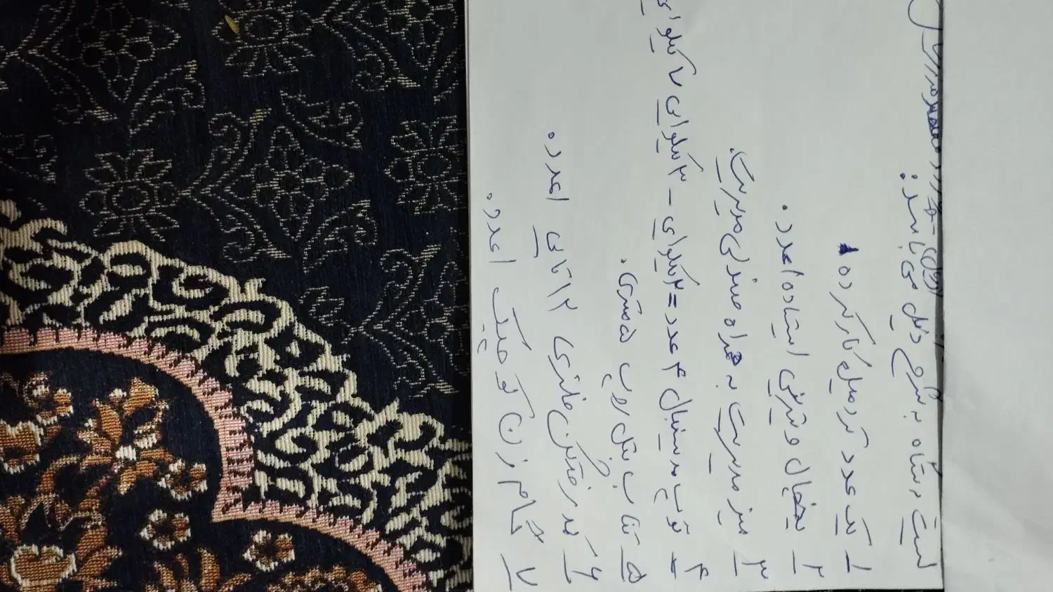 فروش دستگاه های بدنسازی یکجا صفر تا صد|تجهیزات ورزشی|آزادشهر, |دیوار