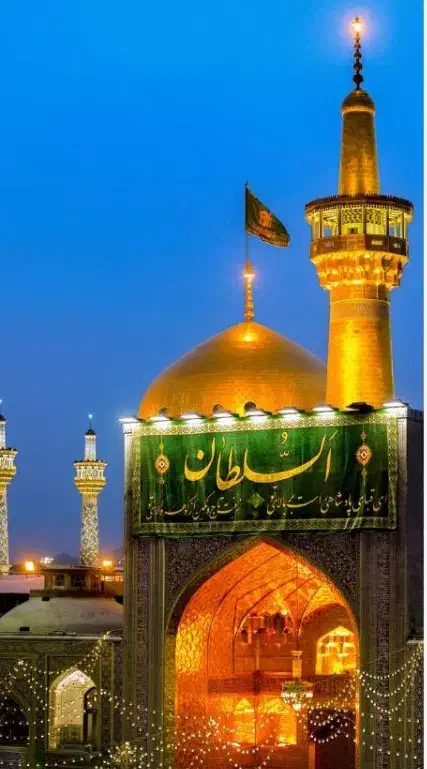 کاروان زیارتی مشهد مقدس|تور و چارتر|بندرعباس, |دیوار