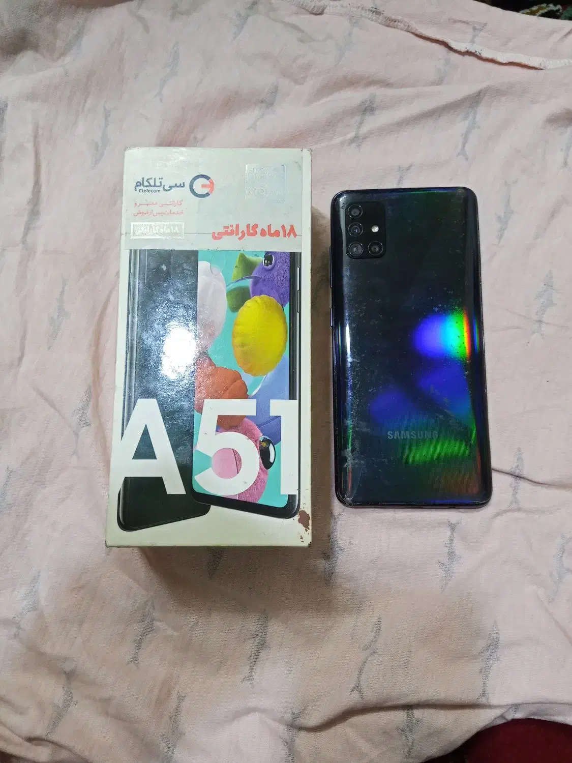 سامسونگ a51|موبایل|تهران, صاحب الزمان|دیوار