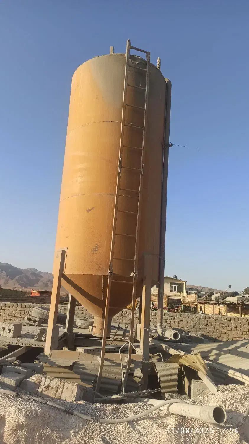 سیلو سیمان. 15تنی وبلوک خرد کن.بلوک زن.پایه فنس زن|ماشینآلات صنعتی|تیران, |دیوار