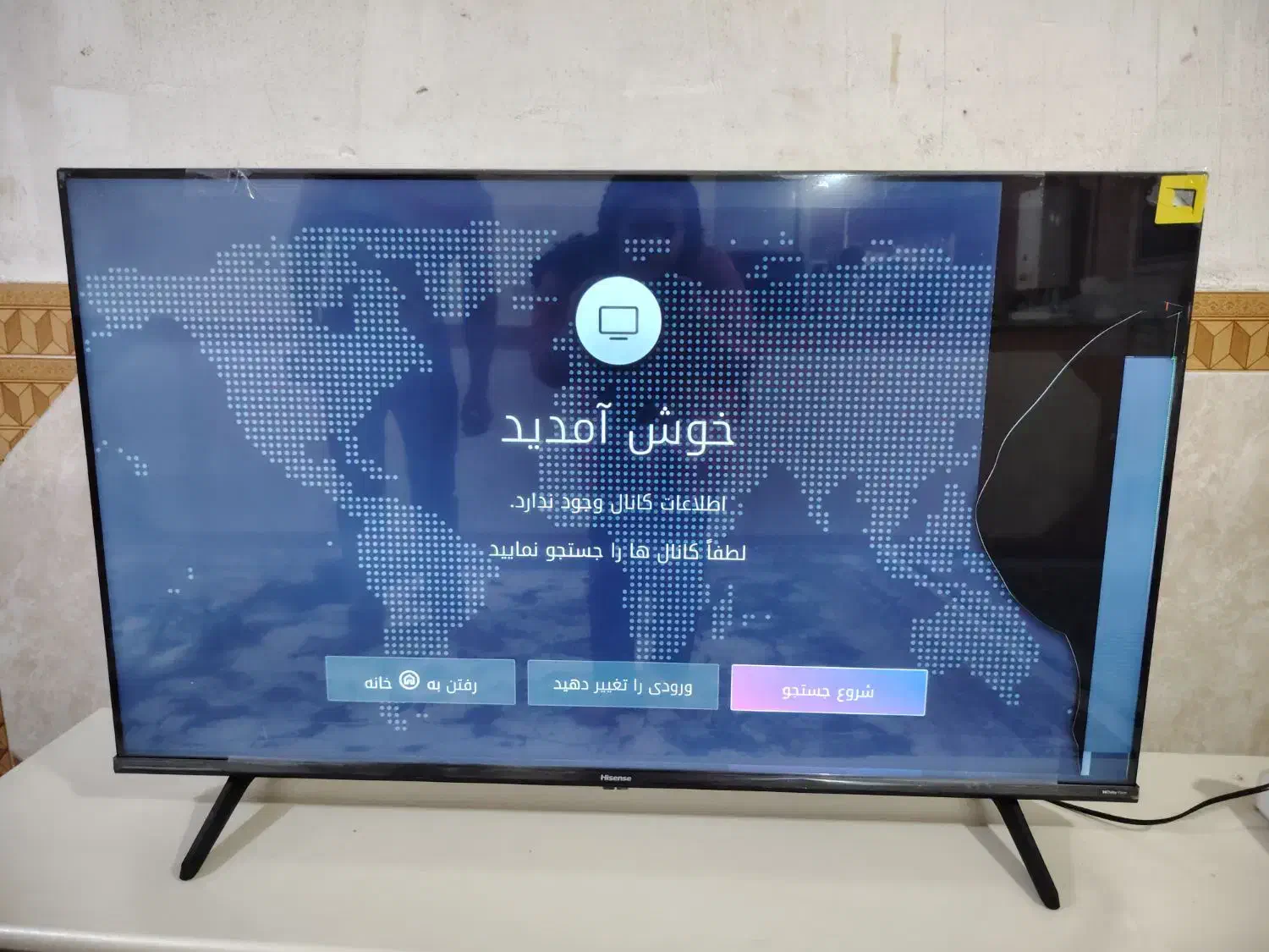 تلوزیون هایسنس 42 اینچ|تلویزیون و پروژکتور|دلوار, |دیوار