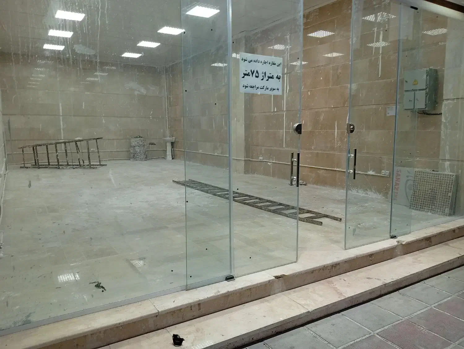 مغازه 75متری نوساز خ لشکری باقراباد|اجارهٔ مغازه و غرفه|قرچک, میرزائی جنوبی|دیوار