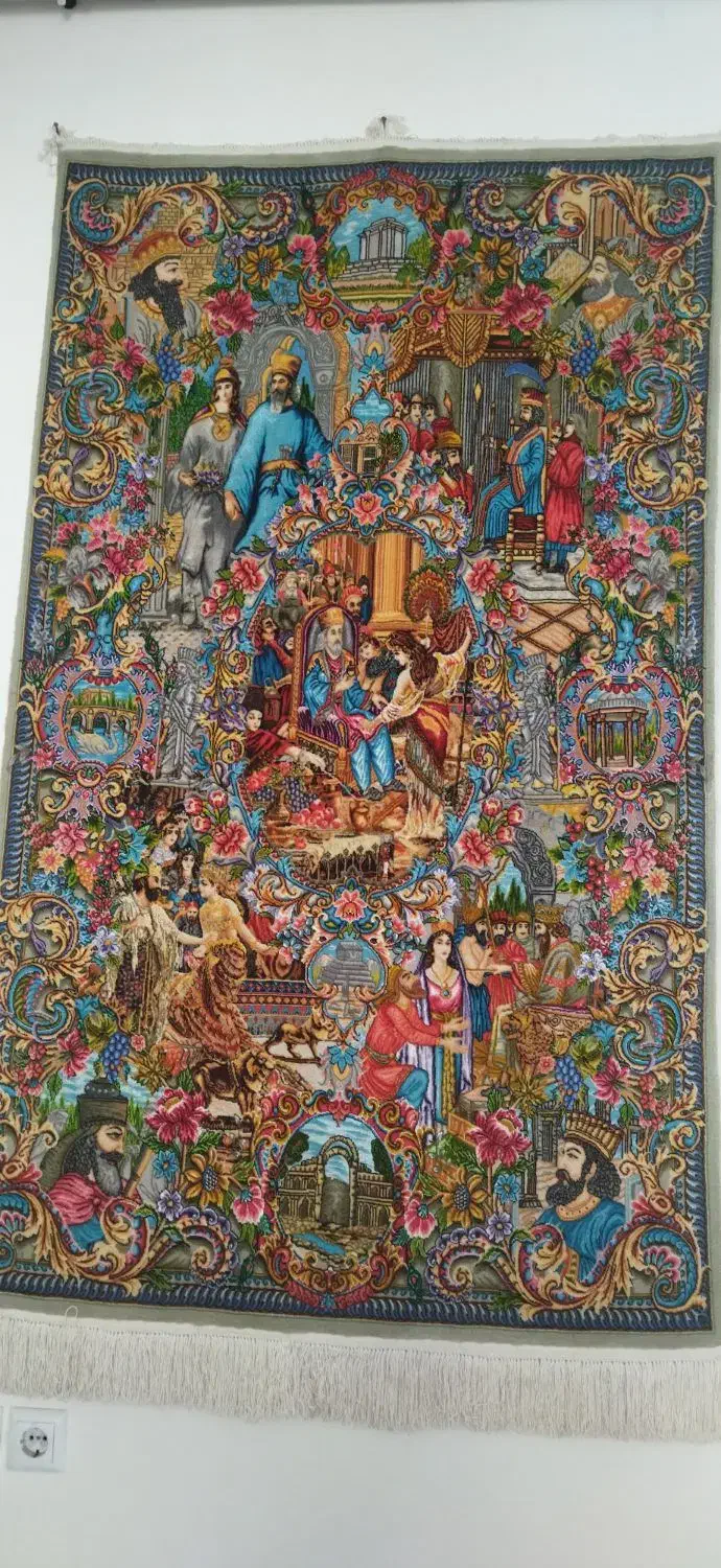 فرش سلاطین|فرش|کرمانشاه, |دیوار