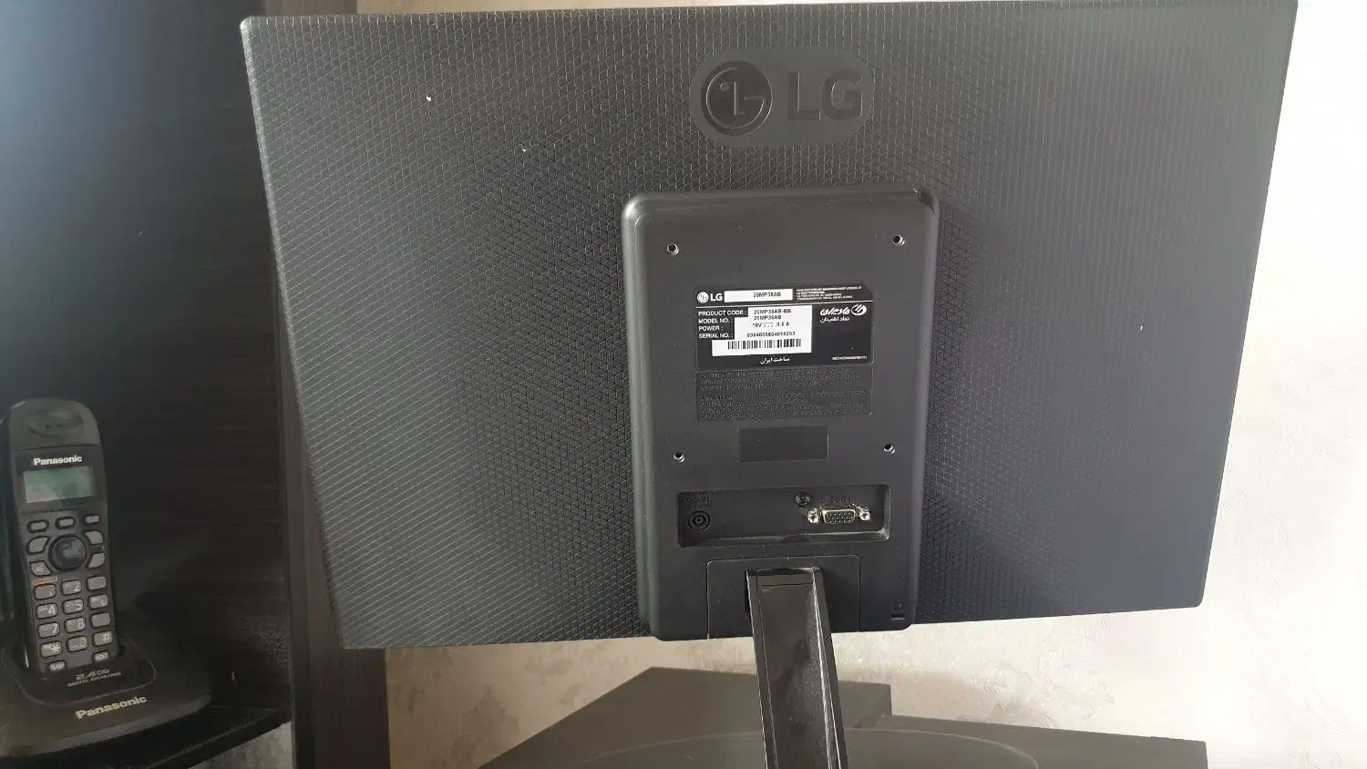 مانیتور LG|قطعات و لوازم جانبی رایانه|همدان, |دیوار