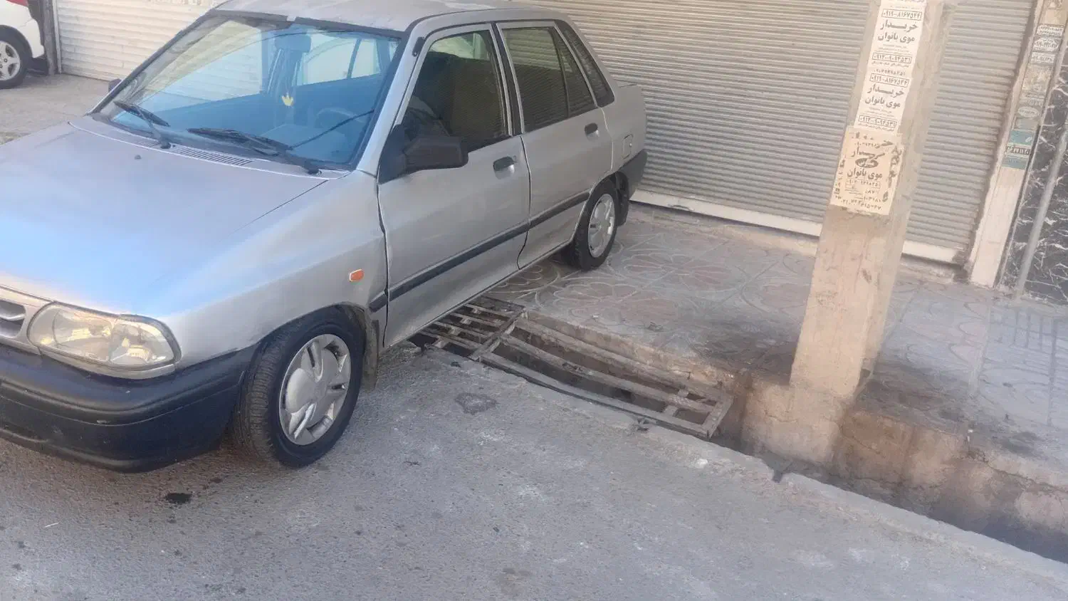 پراید ۸۴|خودرو سواری و وانت|نسیمشهر, |دیوار