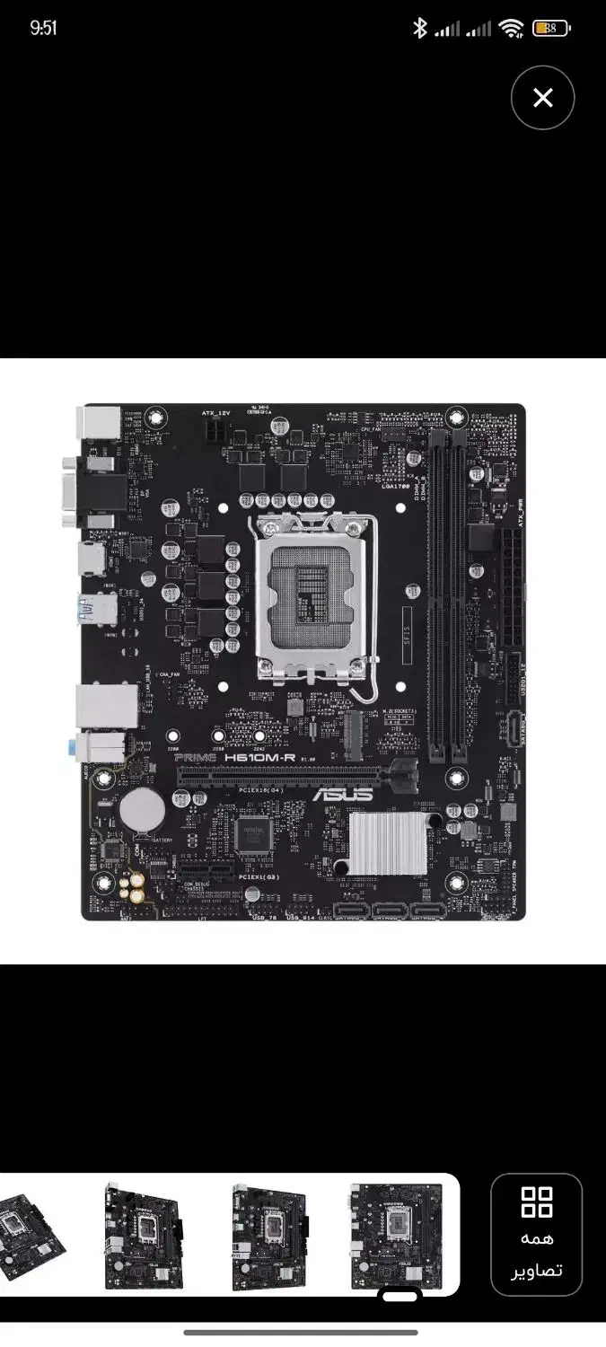 mother board prime h610m-r d5|قطعات و لوازم جانبی رایانه|اسفراین, |دیوار