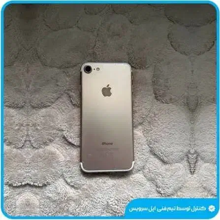 ایفون7|موبایل|قم, نیروگاه|دیوار