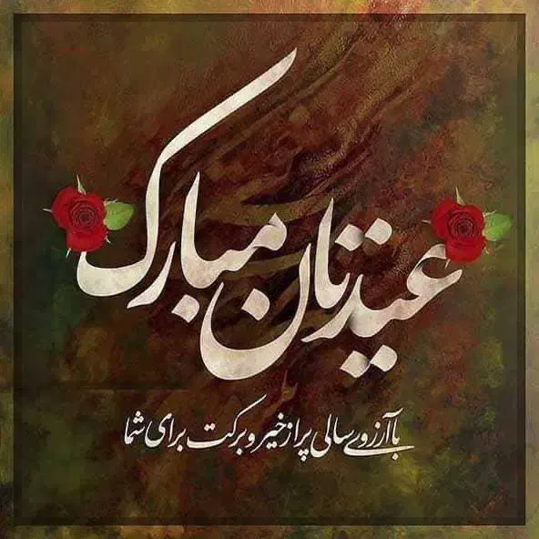 ساینا۹۸|خودرو سواری و وانت|قرچک, زیبا شهر|دیوار