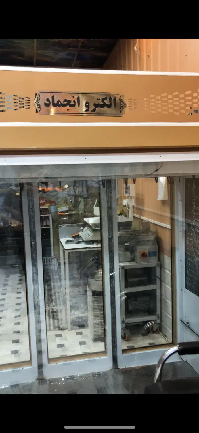 یخچال قصابی|فروشگاه و مغازه|تربت‌حیدریه, کلاته توکلی|دیوار