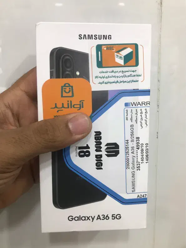 سامسونگ A36|موبایل|شیراز, فرگاز|دیوار