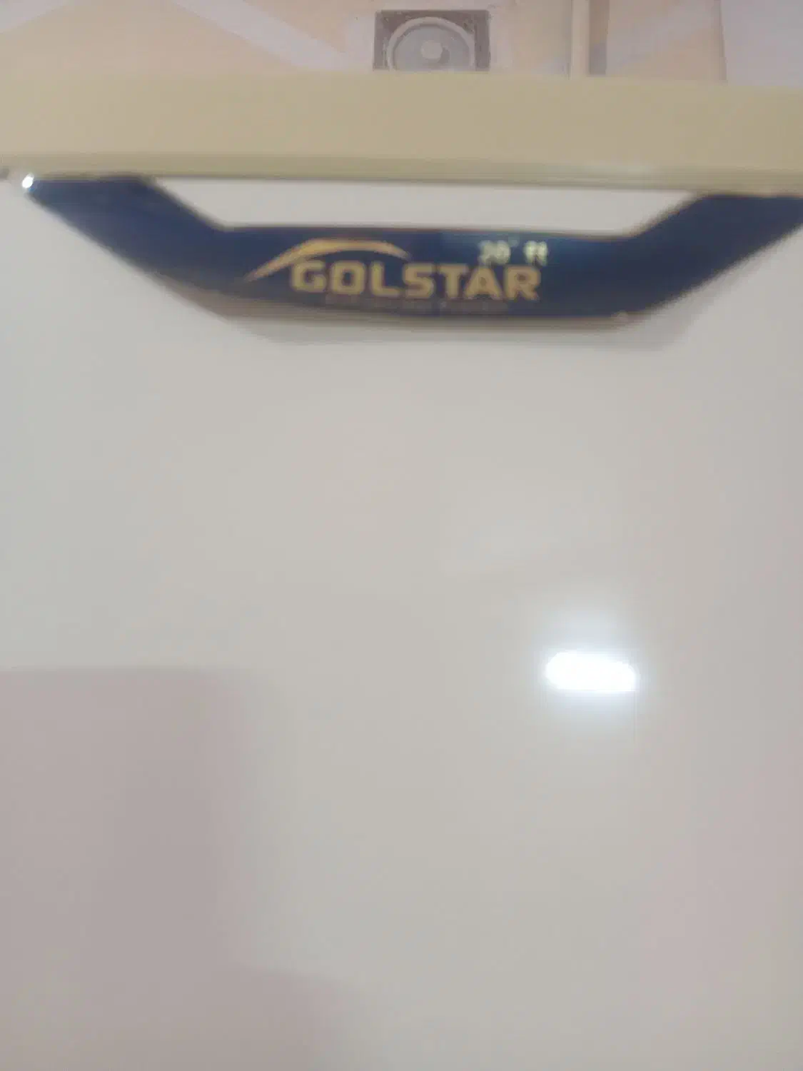 یخچال|یخچال و فریزر|بروجرد, |دیوار