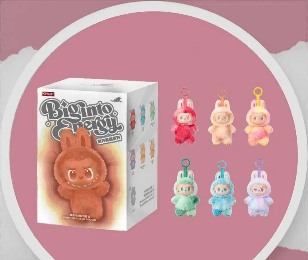 عروسک لبوبو اصل|اسباببازی|پلدختر, |دیوار