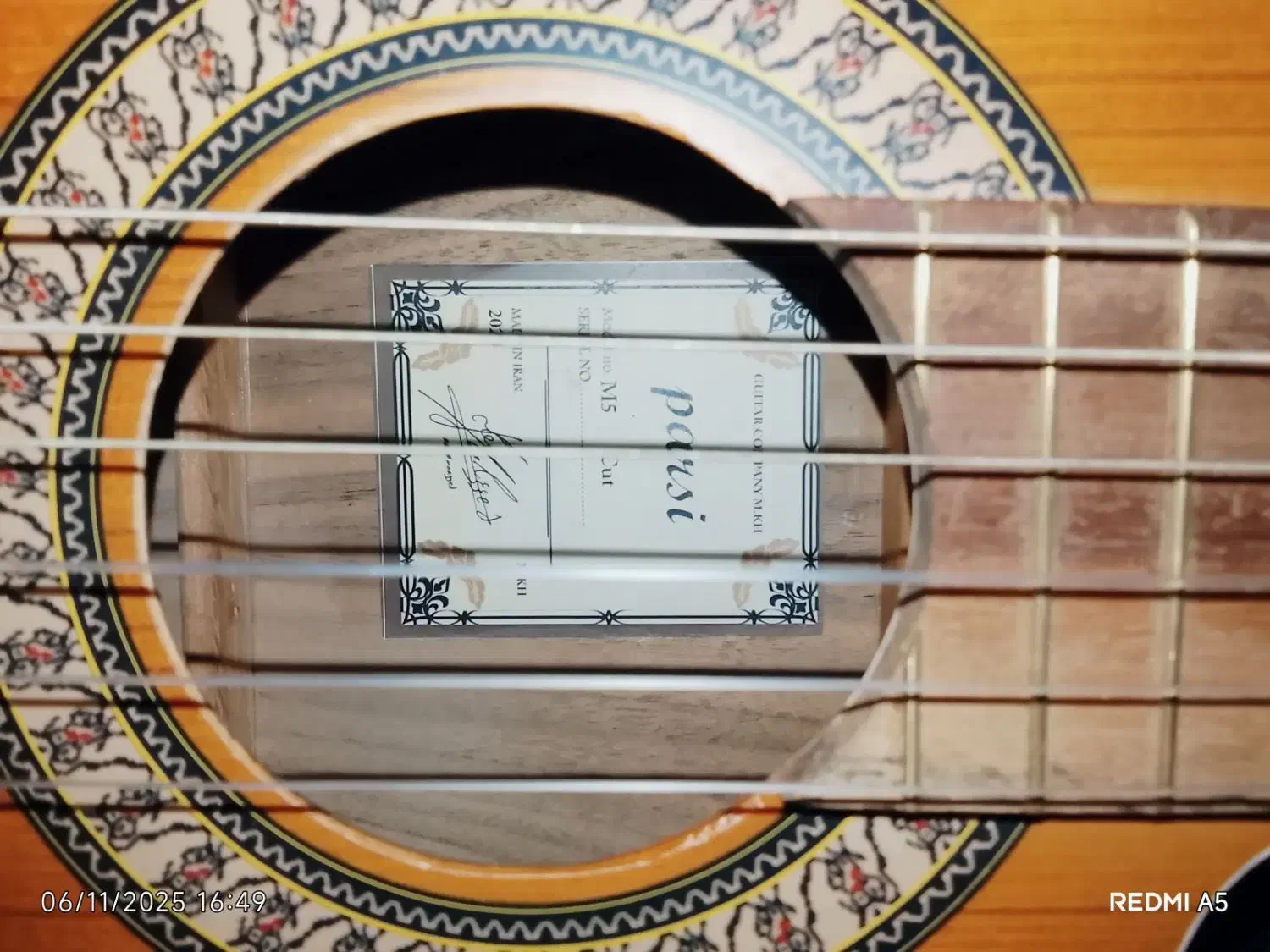 گیتار پارسه مدل M5نو|گیتار، بیس، امپلیفایر|گرمدره, |دیوار