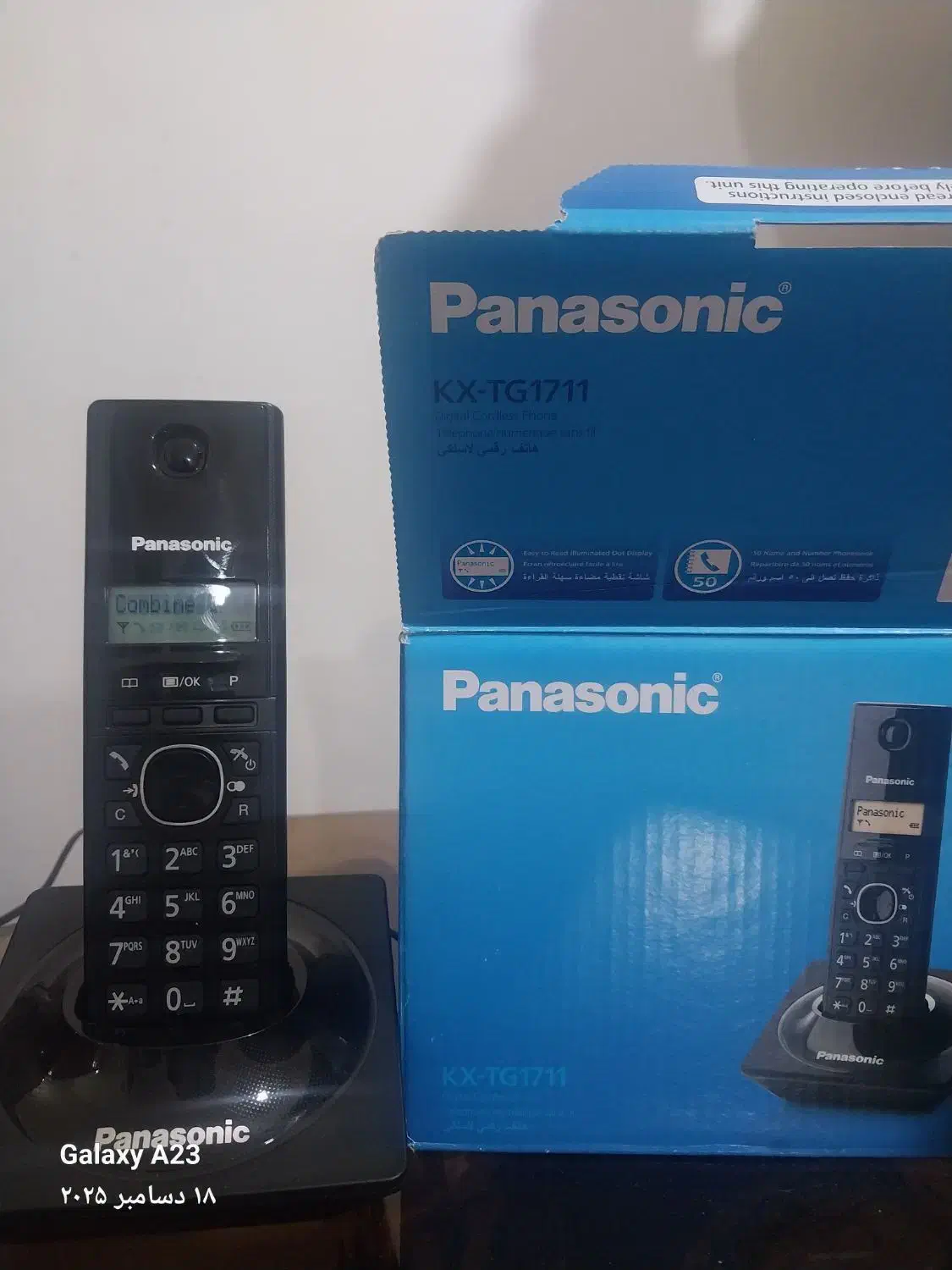 تلفن پاناسونیک|تلفن رومیزی|زنجانرود, |دیوار