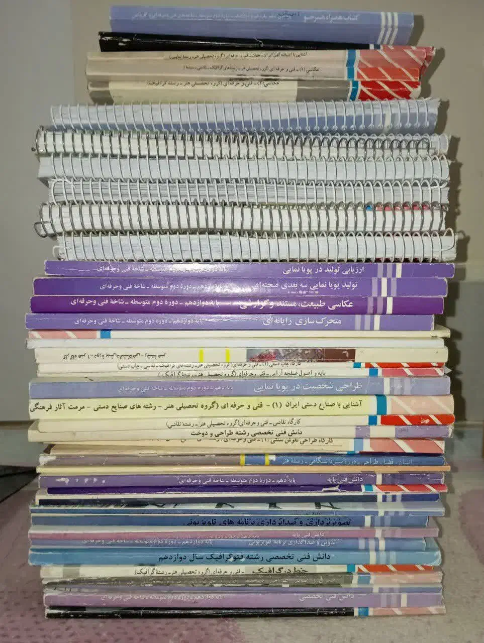 کتاب کنکور هنر با تخفیف استشنایی. اصل. وزارتی|کتاب و مجله آموزشی|رضویه, |دیوار