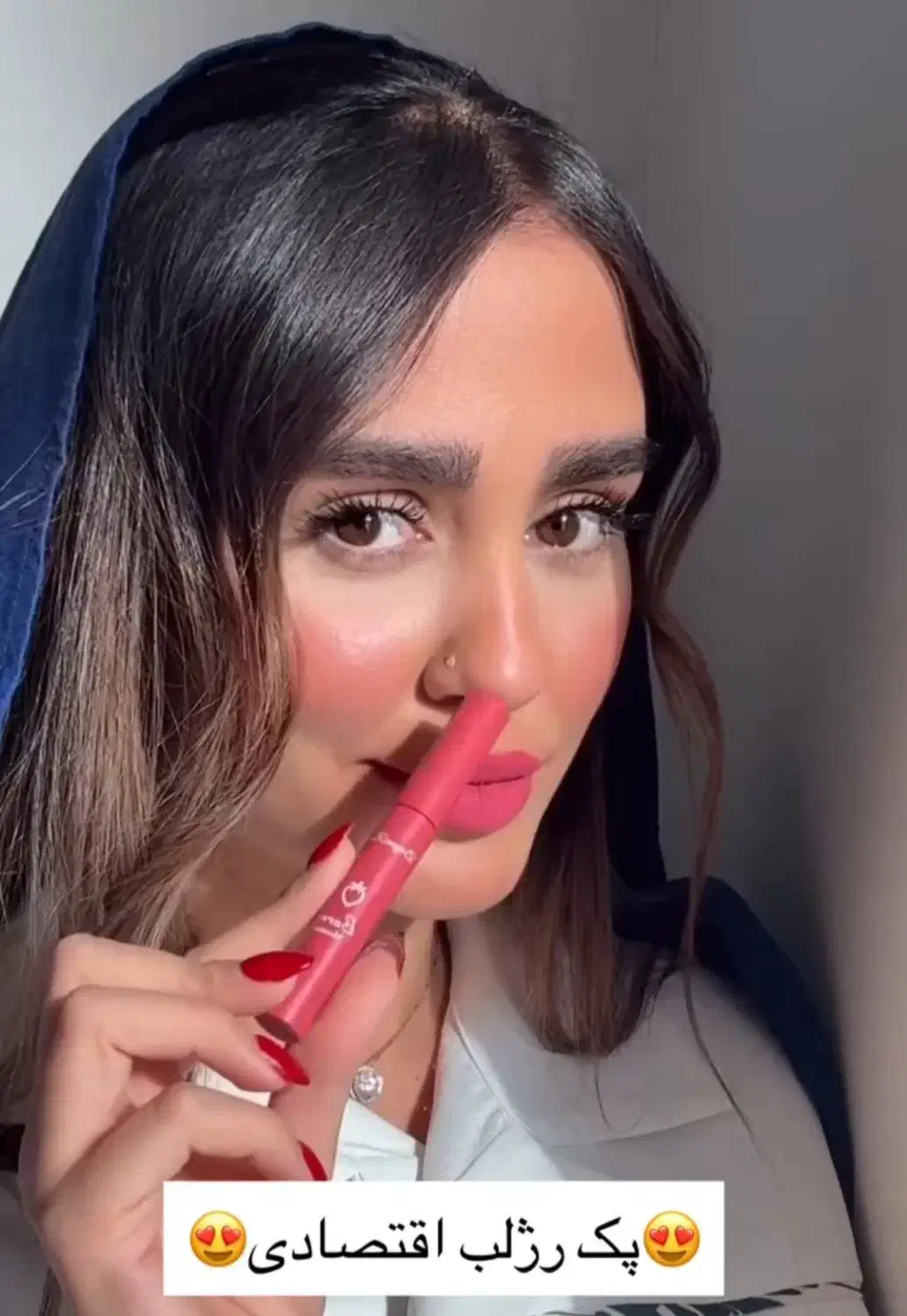 پک سه عددی رژلب ۲۴ساعته جذاب دراگون(ضمانت مرجوعی)|آرایشی، بهداشتی، درمانی|بندرعباس, |دیوار