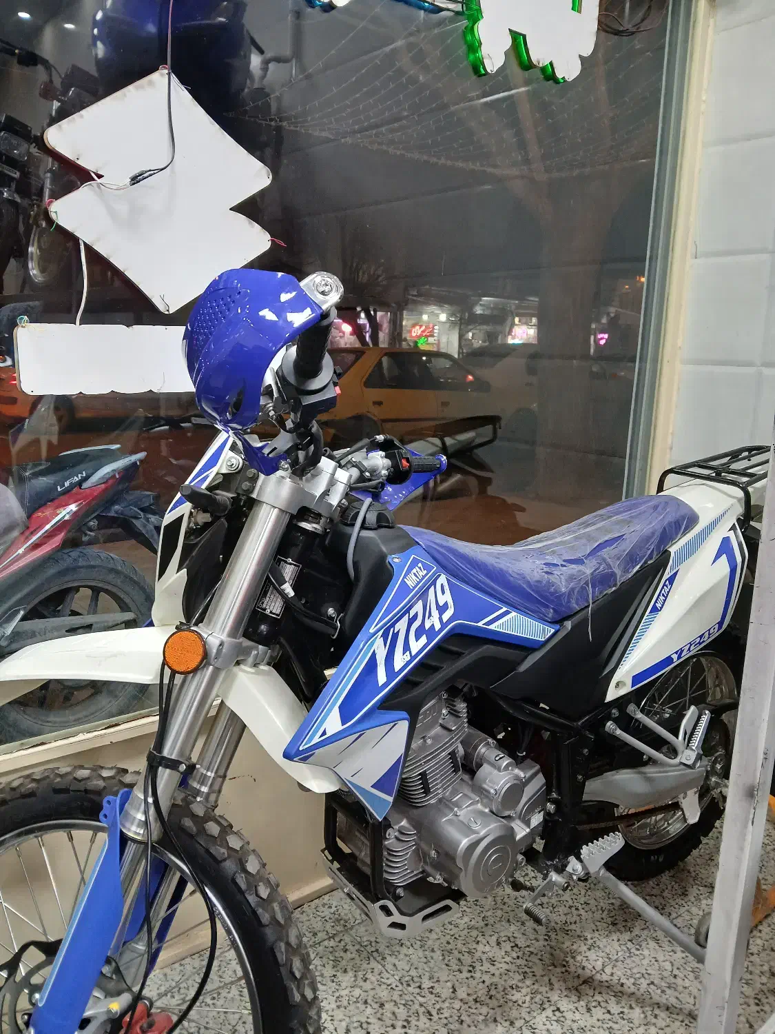 تریل ۲۵۰ طرح yz|موتورسیکلت|هشترود, |دیوار