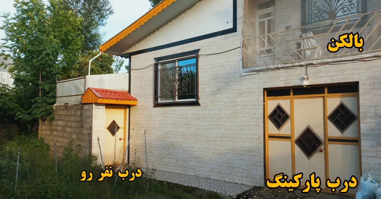 ویلای شهری با ویوی دلنواز|فروش خانه و ویلا|املش, |دیوار