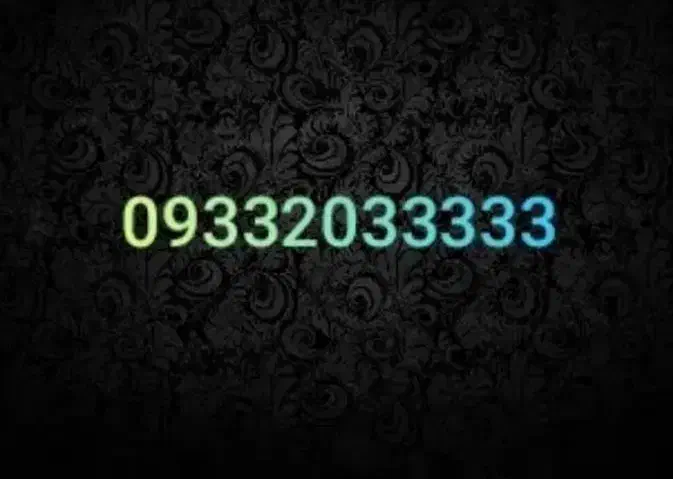 سیم کارت رند|سیمکارت|کیش, |دیوار