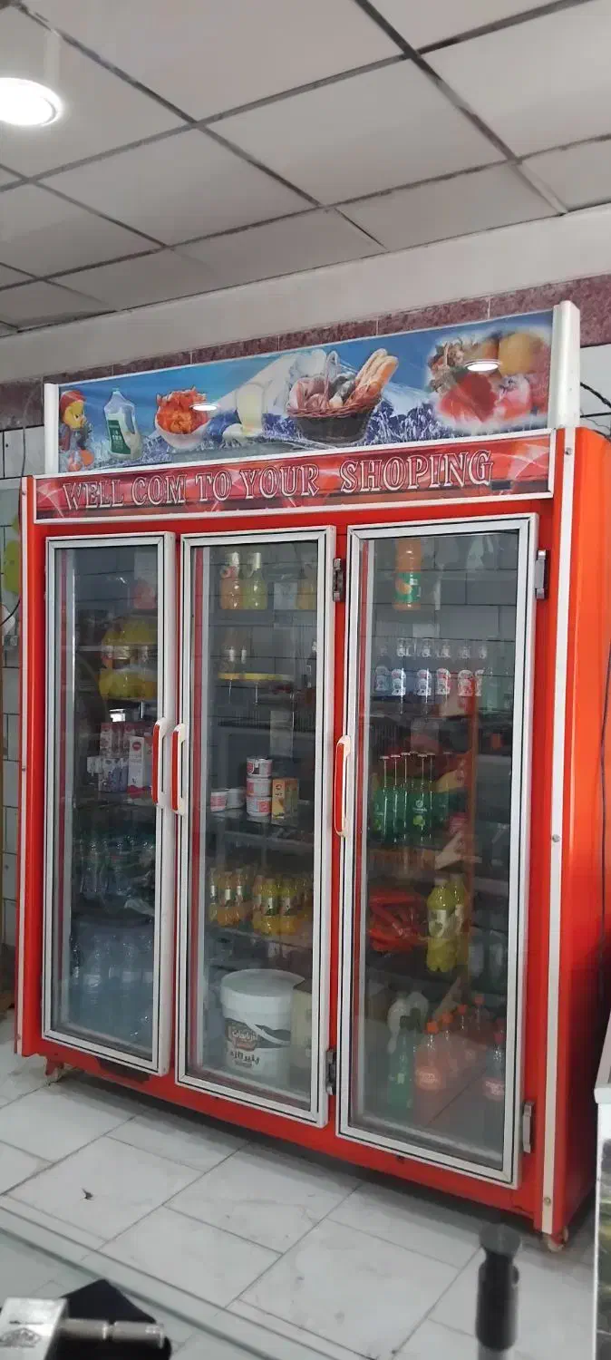 یخچال ویترینی فروشگاهی  سه ۳ درب بزرگ|فروشگاه و مغازه|دوگنبدان, |دیوار