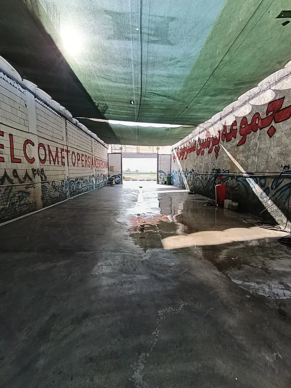 استخدام نیروی کاری ماهر و نیمه ماهر کارواش کار|استخدام سرایداری و نظافت|نسیم‌شهر, |دیوار