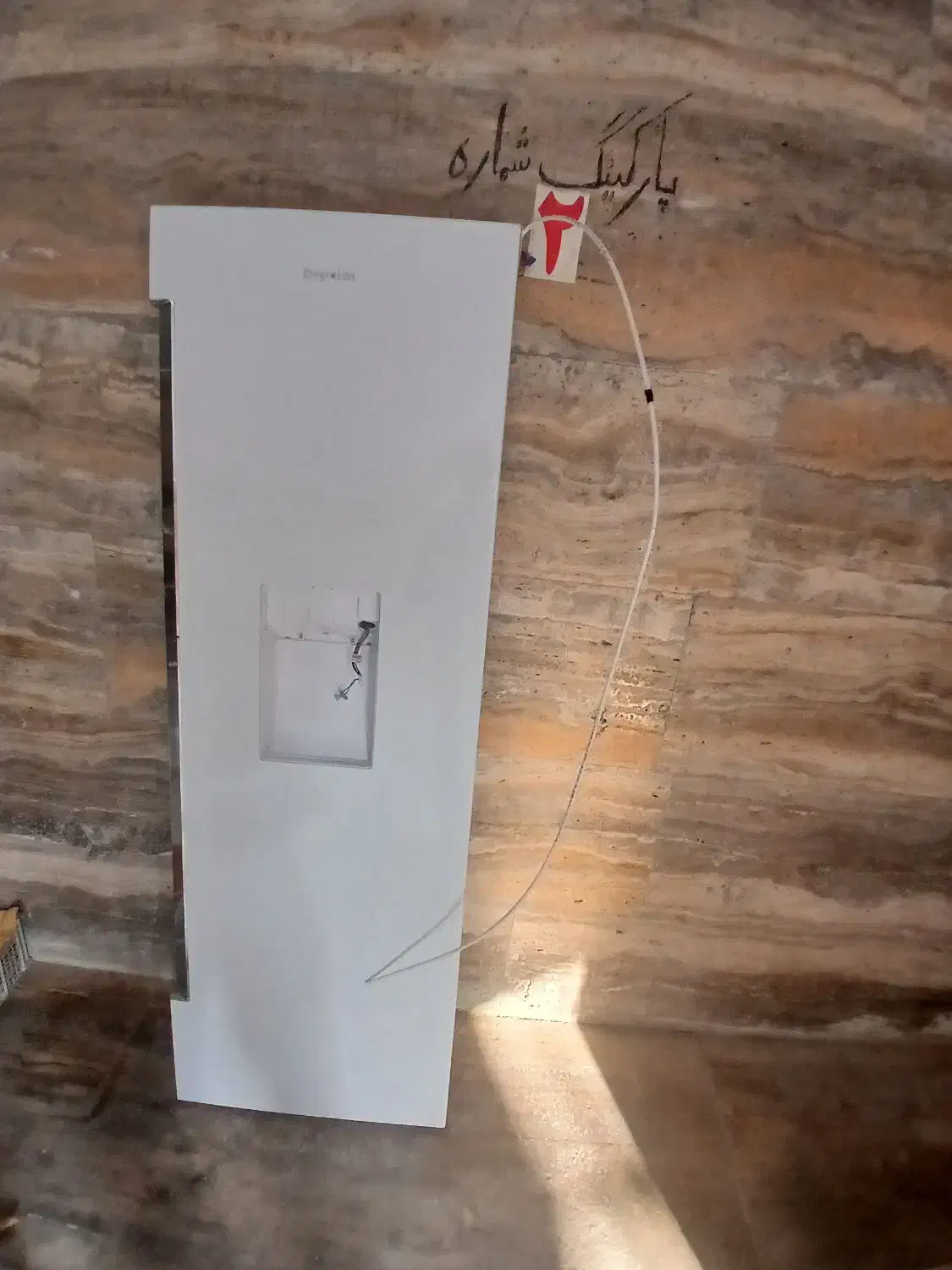 در یخچال دیپونت نو کاملاً سالم به فروش می‌رسد|یخچال و فریزر|دماوند, دماوند|دیوار