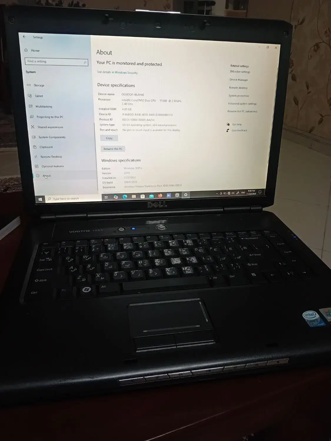 لب تاب دل|رایانه همراه|مشهد, گوهرشاد|دیوار