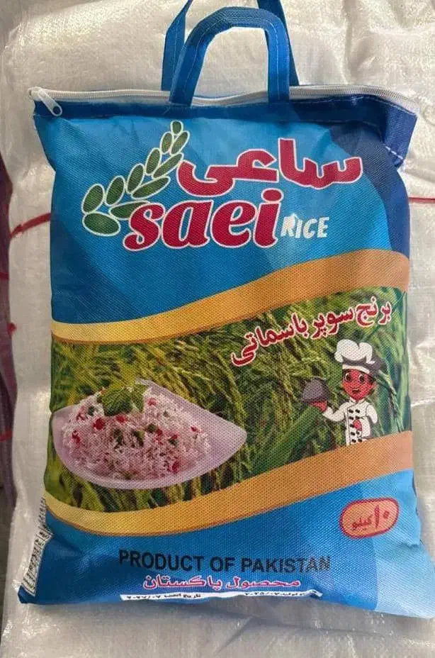 برنج ساعی سوپر باسماتی پاکستانی فروش فوری یکجا|عمده‌فروشی|تهران, مولوی|دیوار