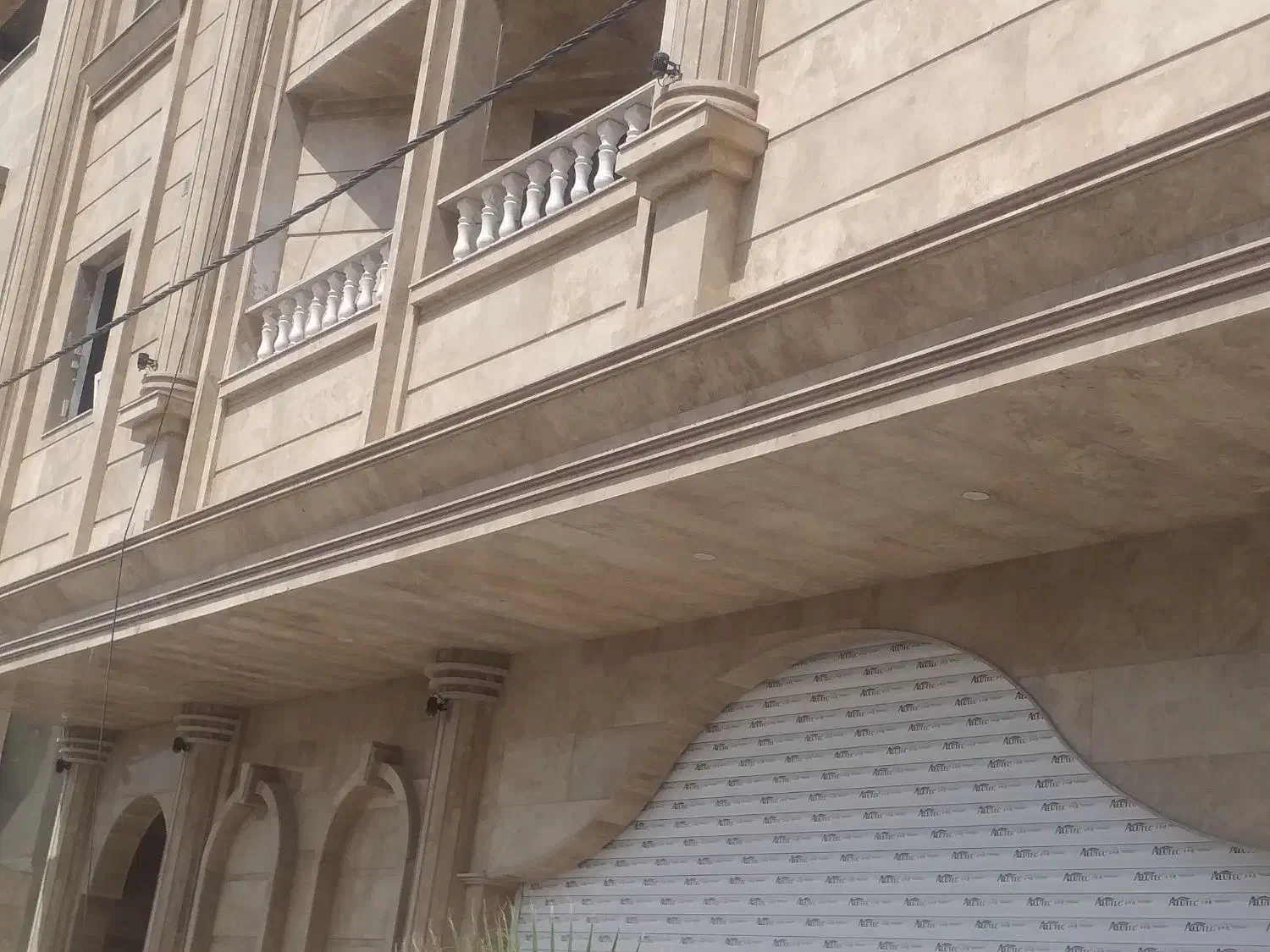 نما و سنگ کار|خدمات پیشه و مهارت|ایلام, |دیوار