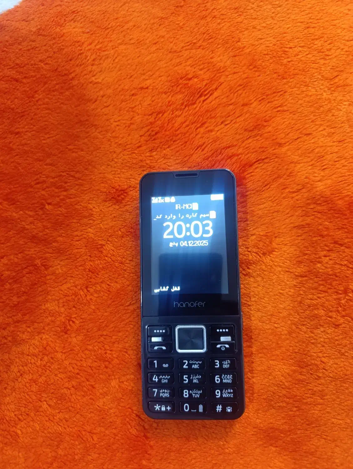 نوکیا hanofer|موبایل|سمنان, |دیوار