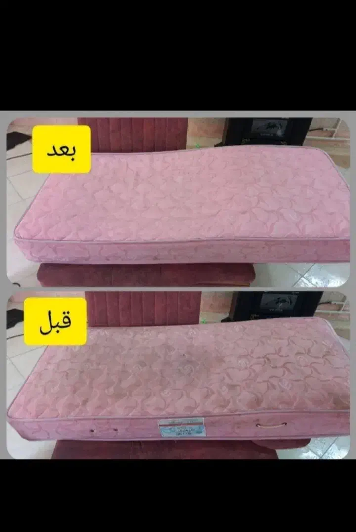 مبلشویی غرب|خدمات نظافت|کبودرآهنگ, |دیوار