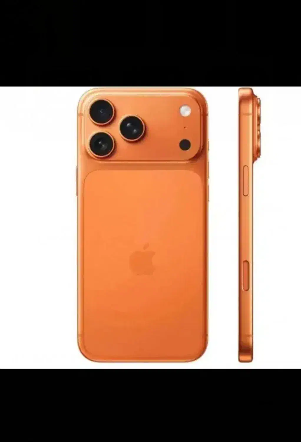 آیفون 17پرو مکس|موبایل|اهواز, فاز ۲ پادادشهر|دیوار