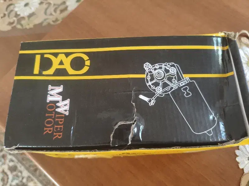 موتور برف پاک کن پراید|قطعات یدکی و لوازم جانبی|کرمانشاه, |دیوار