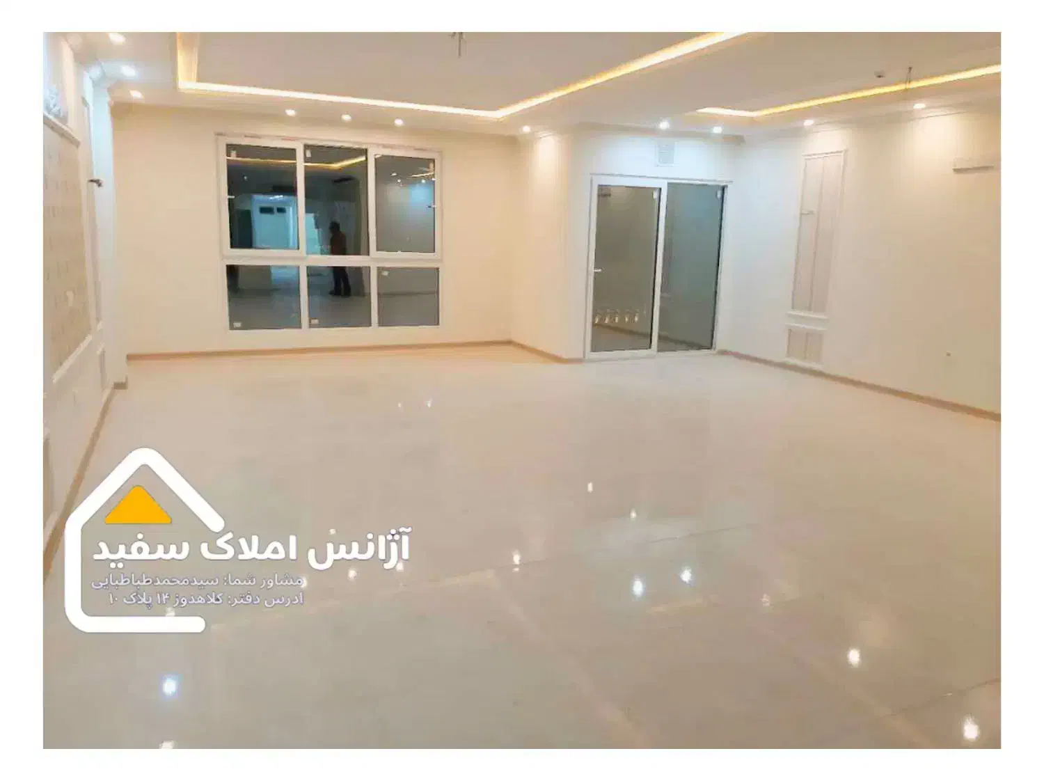 اوایل رودکی/اپارتمان167متر/تک واحدی/تاپ و خاص|فروش آپارتمان|مشهد, رضاشهر|دیوار
