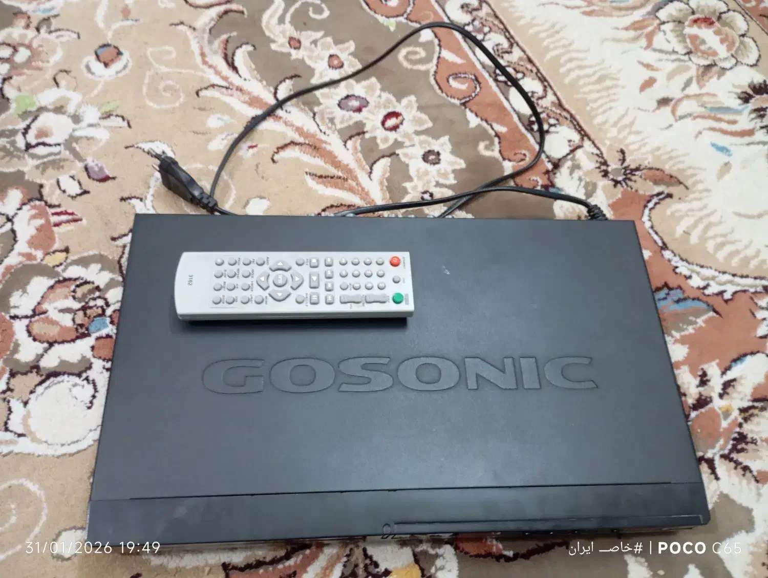 DVD|پخش‌کننده DVD و ویدیو|گلبهار, شهر جدید گلبهار|دیوار