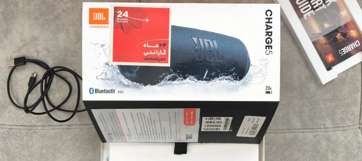 اسپیکر JBL|پخش‌کننده همراه|سنندج, |دیوار