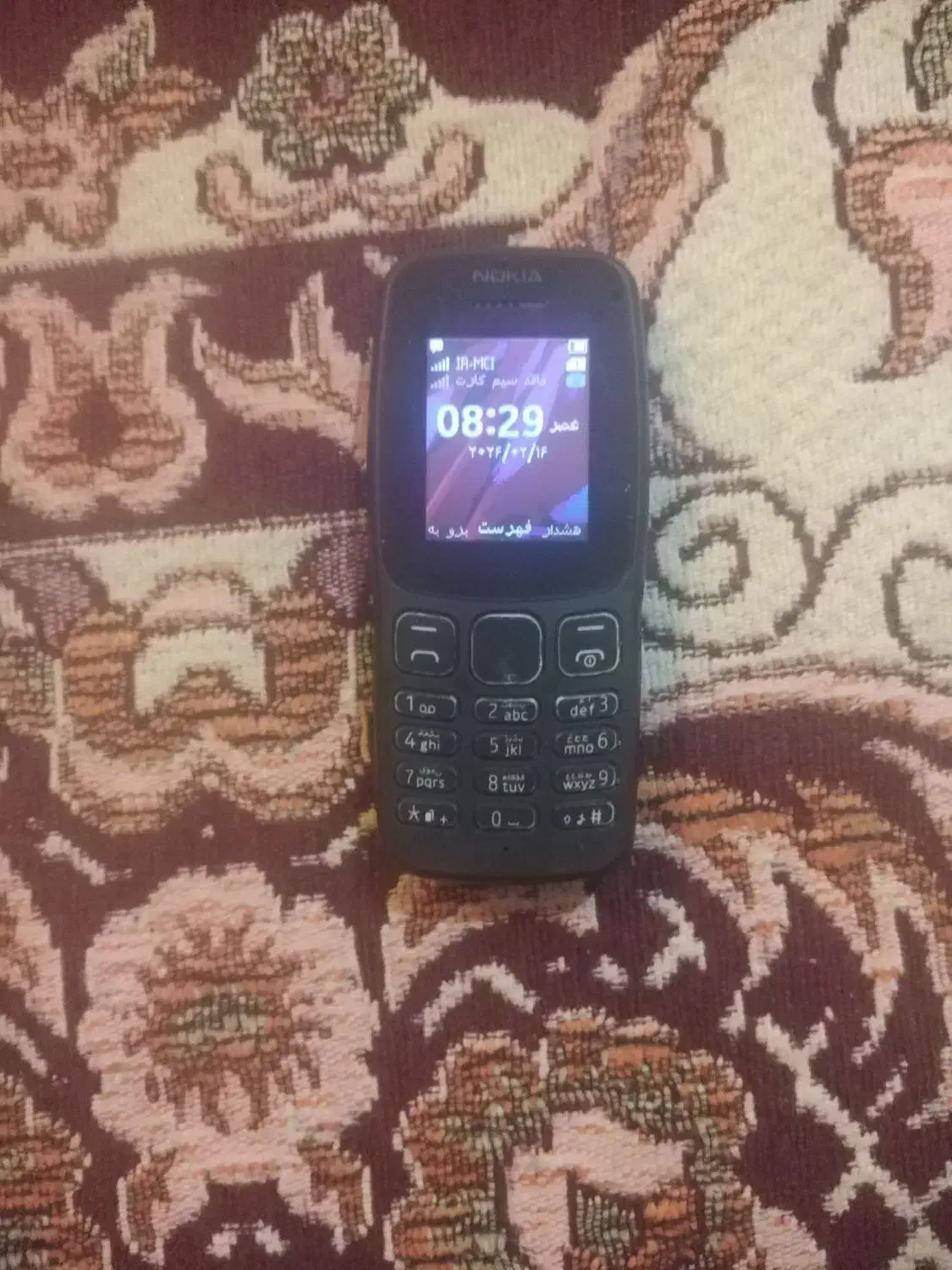 گوشی ساده|موبایل|نهاوند, |دیوار