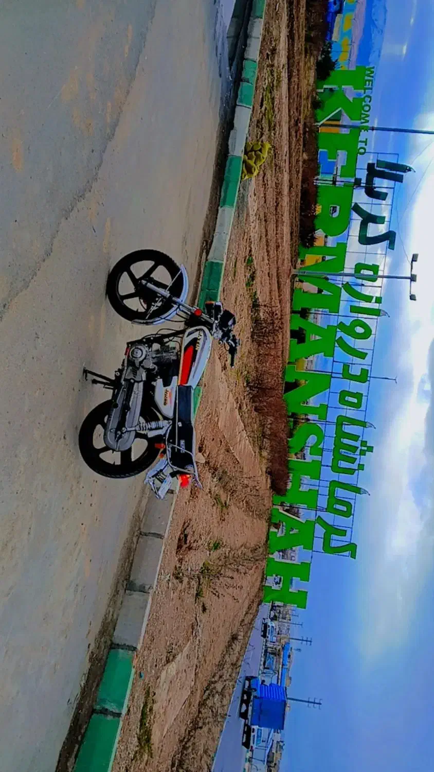 ۲۰۰متین|موتورسیکلت|صحنه, |دیوار