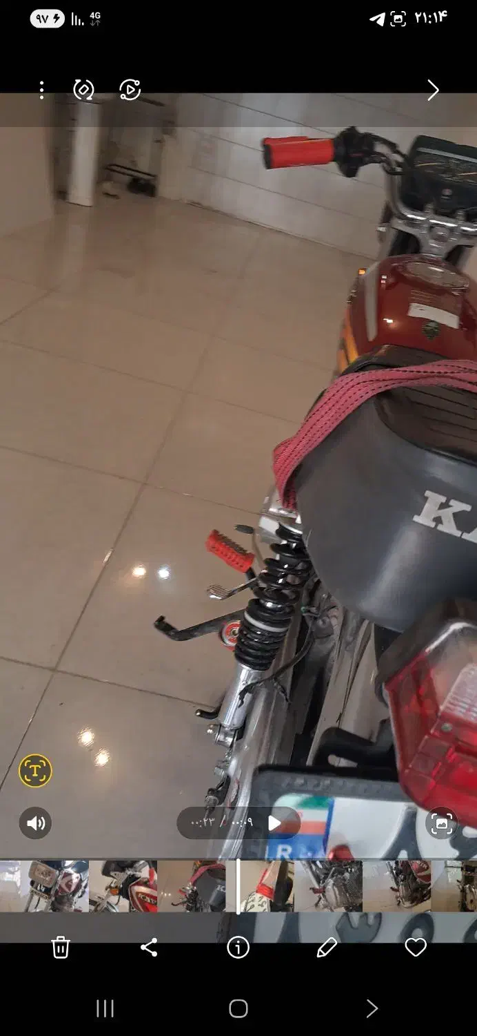 موتور 200 کویر|موتورسیکلت|شهرکرد, |دیوار