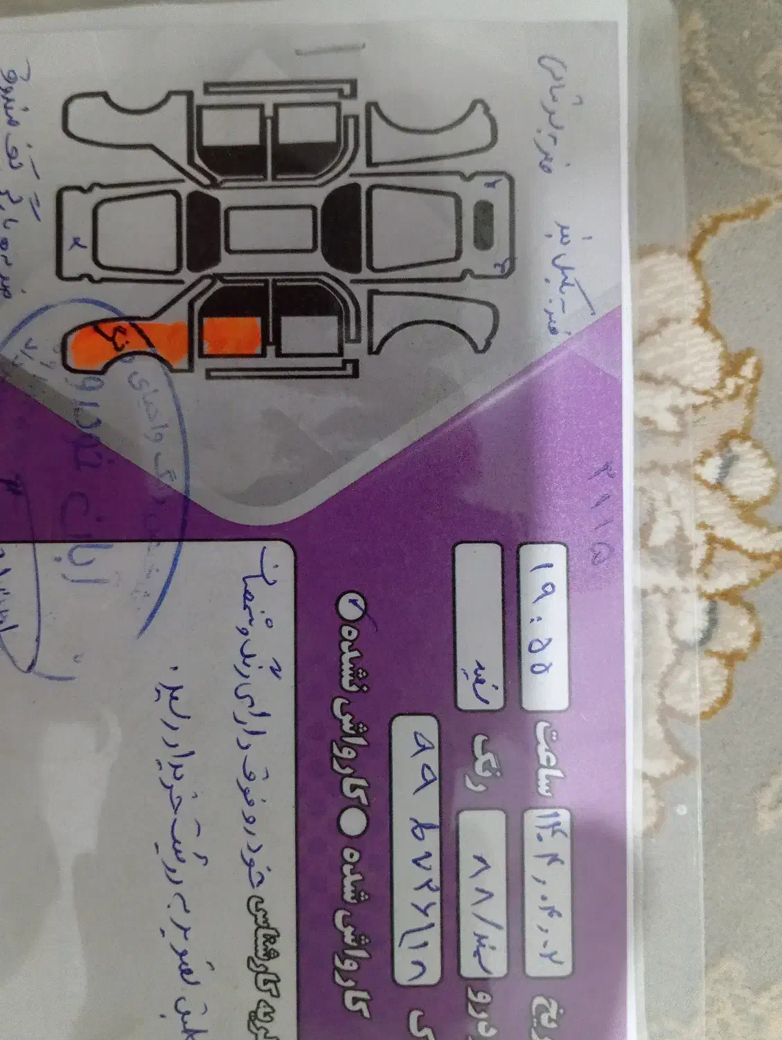 فروش سمند LX|خودرو سواری و وانت|اسدآباد, |دیوار