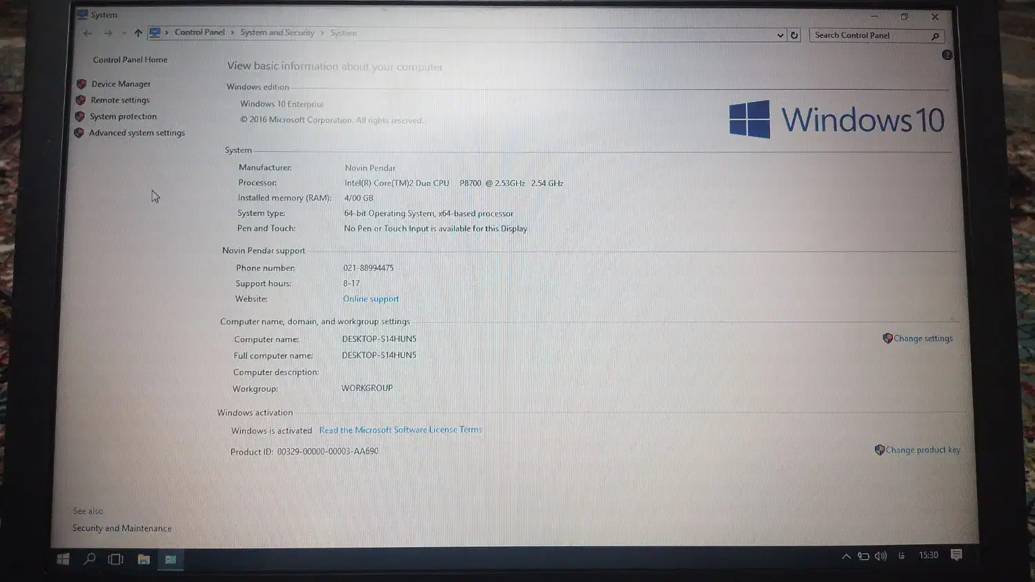 لبتاب دل LATITUDE E6400|رایانه همراه|مشهد, آزادشهر|دیوار
