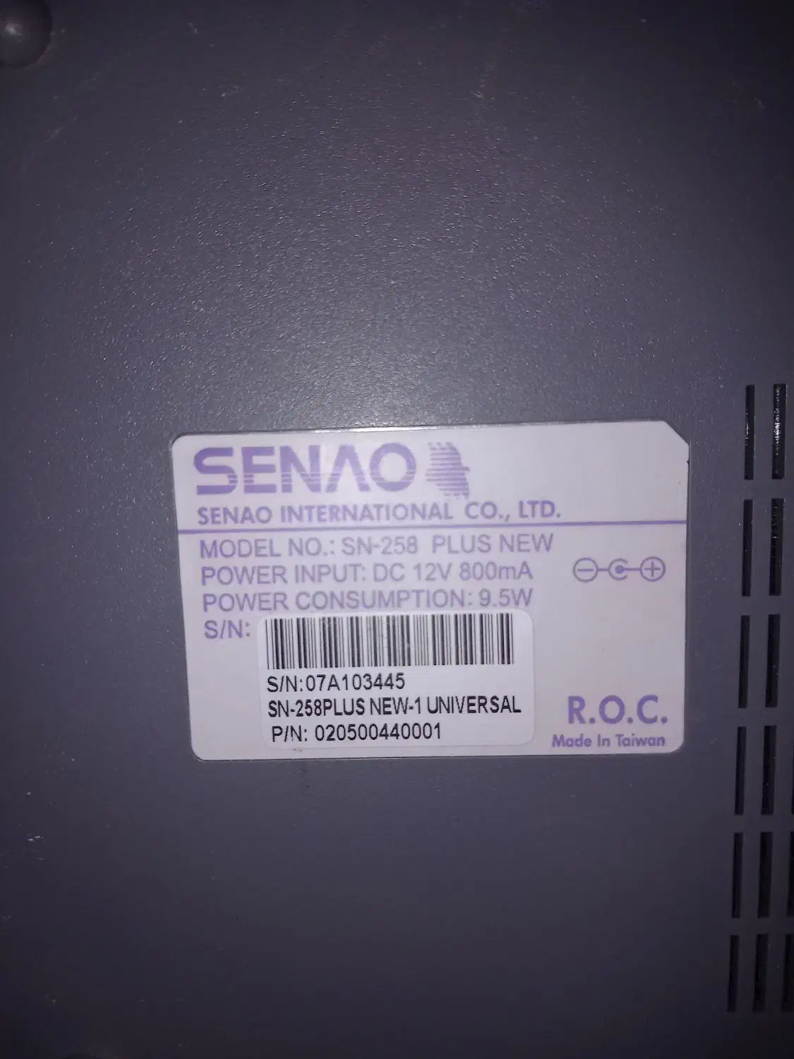 شارژر آیفون وتلفن سنائو|لوازم جانبی موبایل و تبلت|یزد, |دیوار