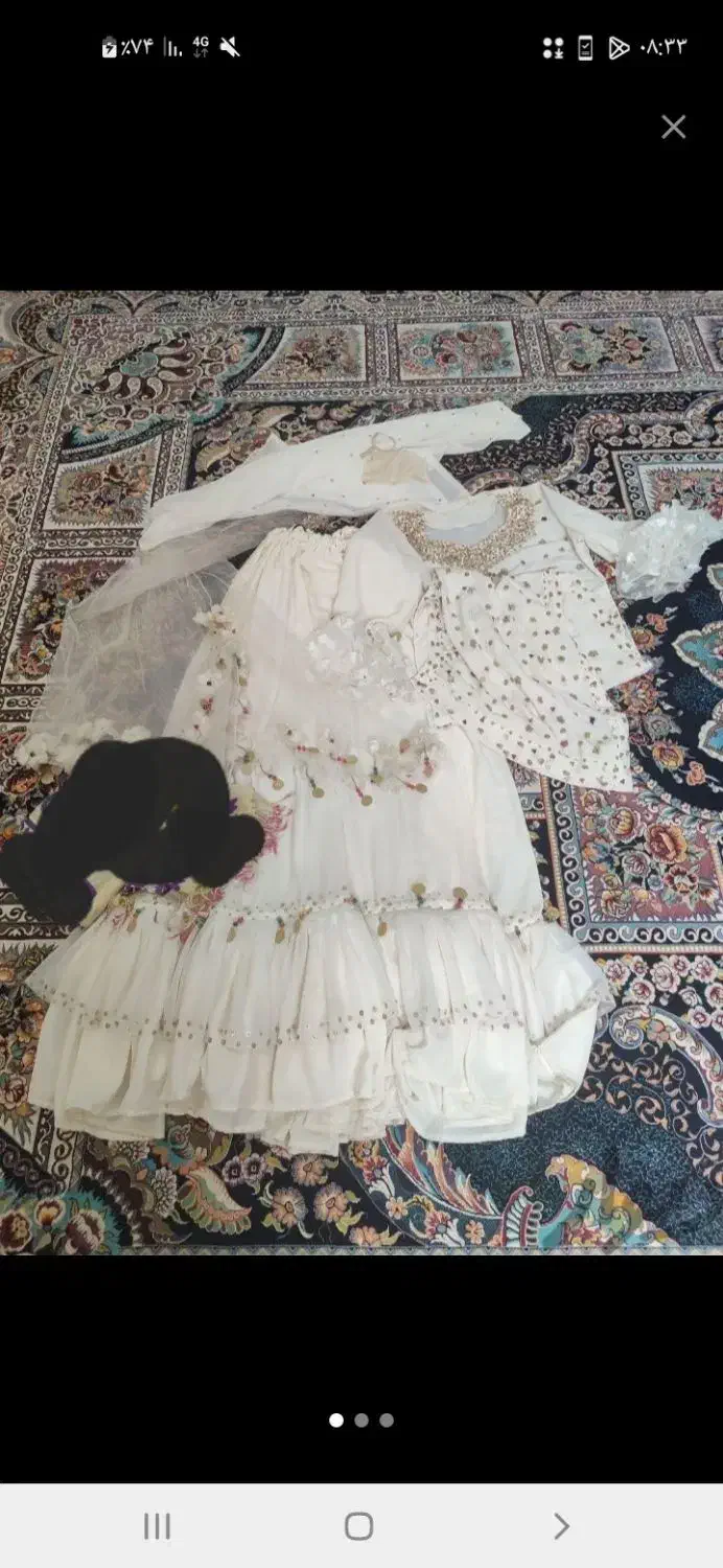 لباس محلی تمیزبدون هیچ ایرادی|لباس|کوه چنار, |دیوار