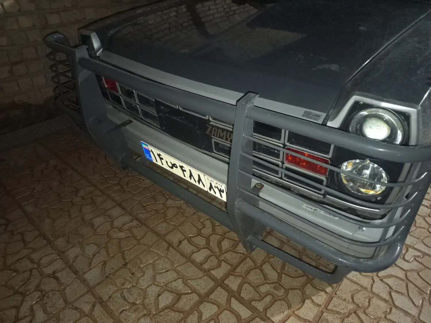 گارد جلو نیسان|قطعات یدکی و لوازم جانبی|شیراز, کوشک میدان|دیوار