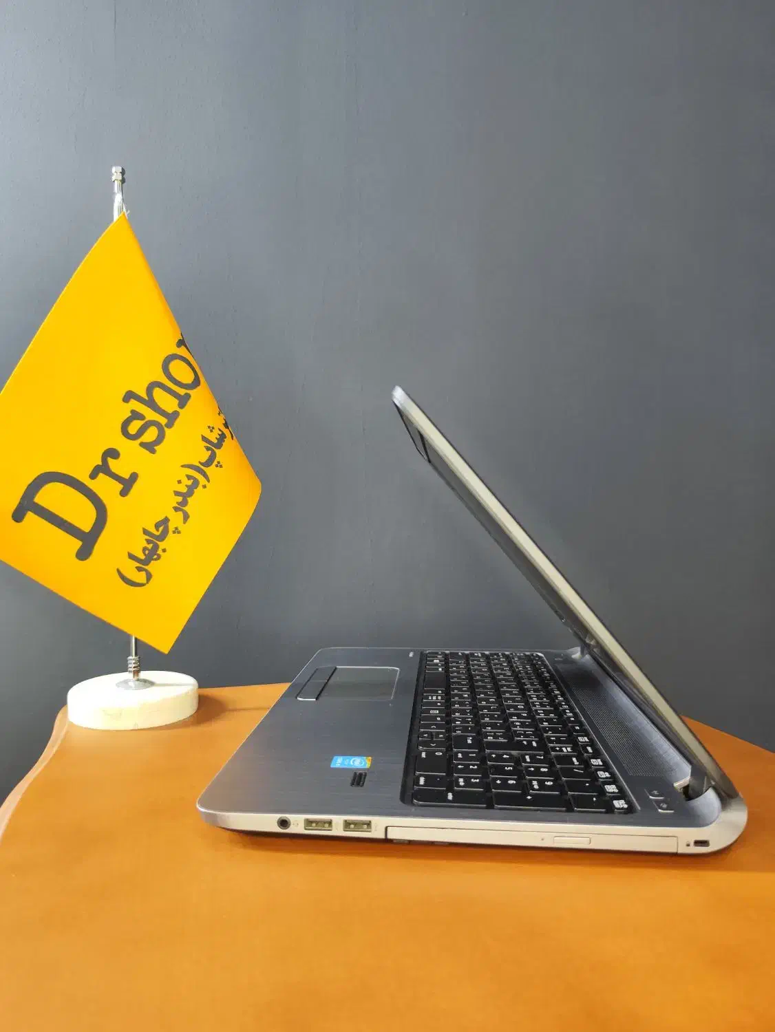 Hp pro Book G2 /همراه با کیف|رایانه همراه|زاهدان, |دیوار