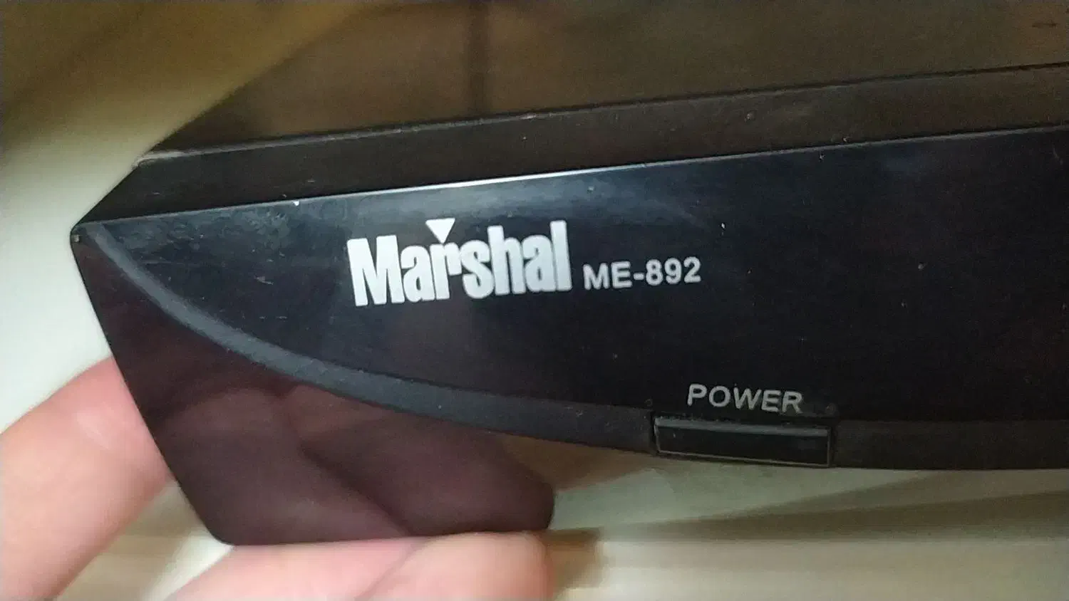 دیجیتال|پخشکننده DVD و ویدیو|پرند, فاز ۶|دیوار